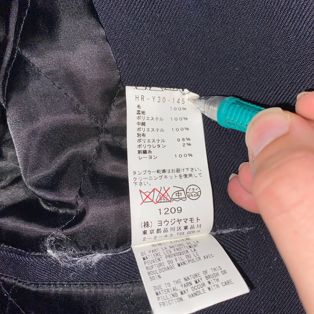 YOHJI YAMAMOTO X NEW ERA WOOL BUTTON-UP JACKET - Picture 6 of 10